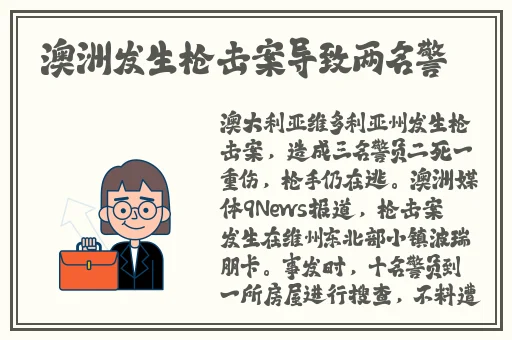 忘忧草在线观看视频播放免费