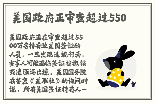 朴妮唛种子
